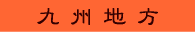 Bn