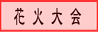 ԉΑ