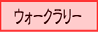 EH[N[