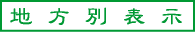 nʕ\