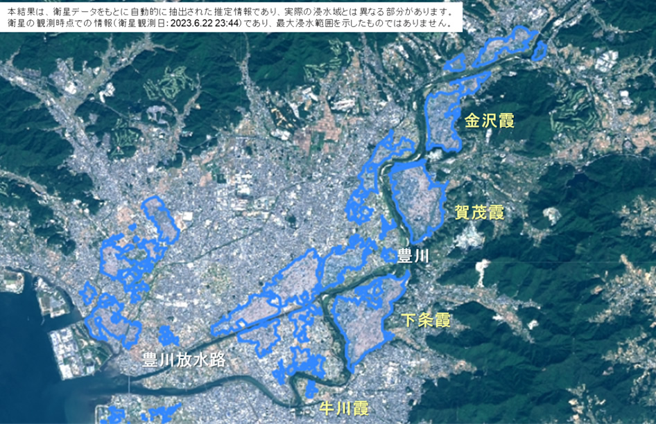 衛星データをもとに自動的に抽出された浸水域の推定範囲