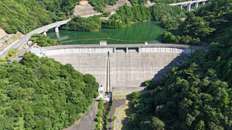湯免ダム～みすみの未来のエネルギー～