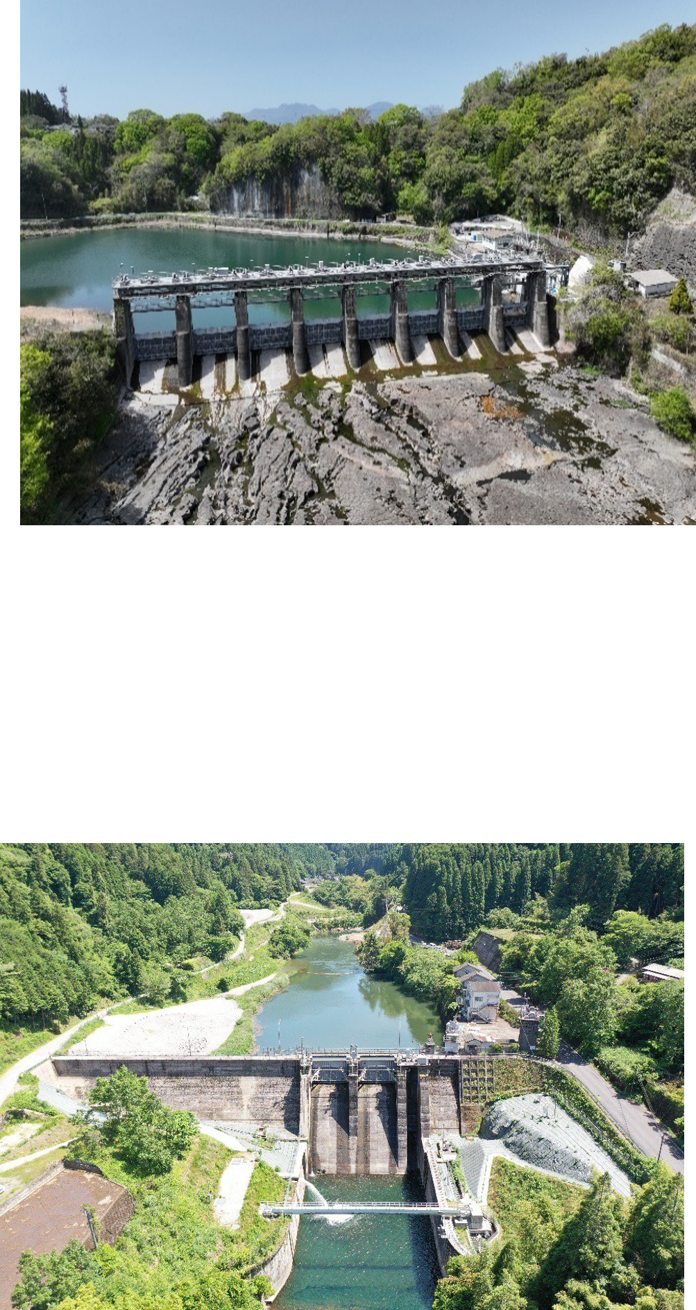 高瀬川ダム 　～水と緑に囲まれた「水郷日田」に佇むダム～