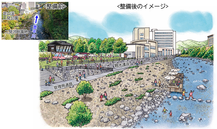 定山渓温泉かわまちづくり