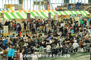 ʐ^Fn{g肽ۍ