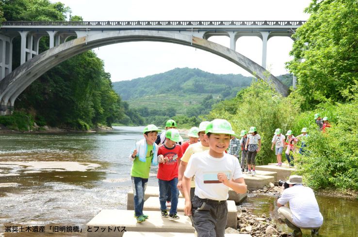 選奨土木遺産「旧明鏡橋」とフットパス