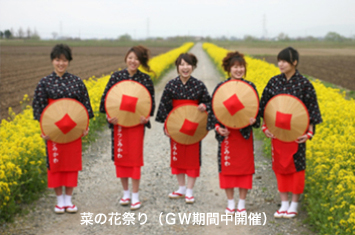 �ʐ^:�؂̉ԍՂ�i�f�v���Ԓ��J�Áj