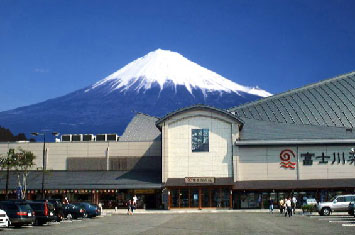 写真:道の駅富士川楽座 富士川ＳＡ