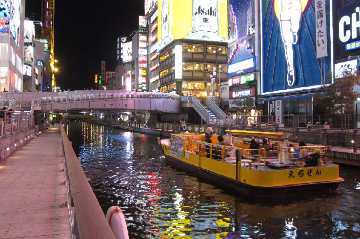 写真:大阪市かわまちづくり