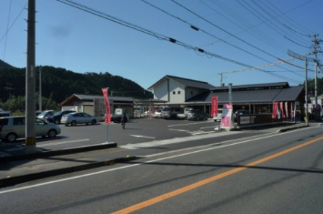 写真:村の駅ひだか