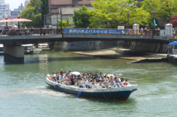 写真:那珂川　水上バス