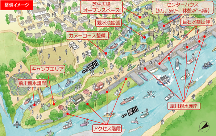 安曇野市犀川?前川かわまちづくり