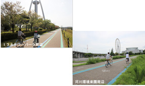 木曽川中流域自転車で繋ぐかわまちづくり