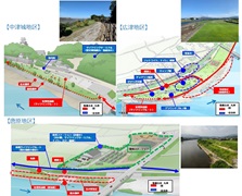 山国川下流地区かわまちづくり