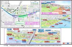 大分川下流域かわまちづくり