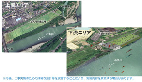 小丸川下流地区かわまちづくり