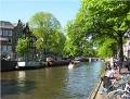 プリンス運河（オランダ）