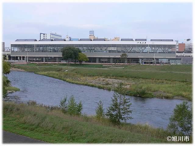 川のある駅（忠別川）