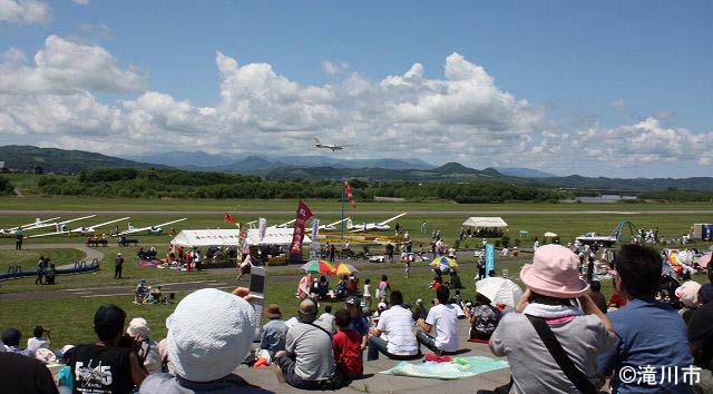 川から空へ