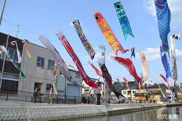 風薫る真名井川