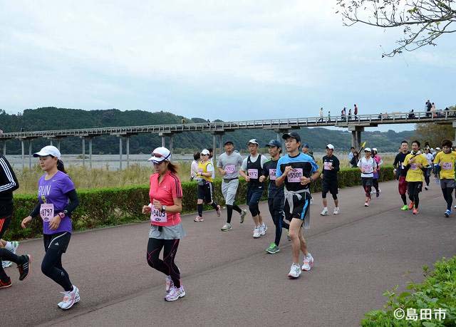 一級河川大井川リバティ