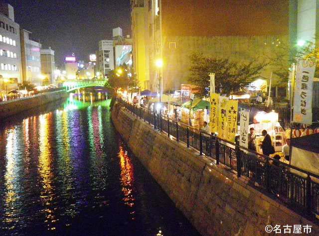 今宵にぎわう堀川～納屋橋～