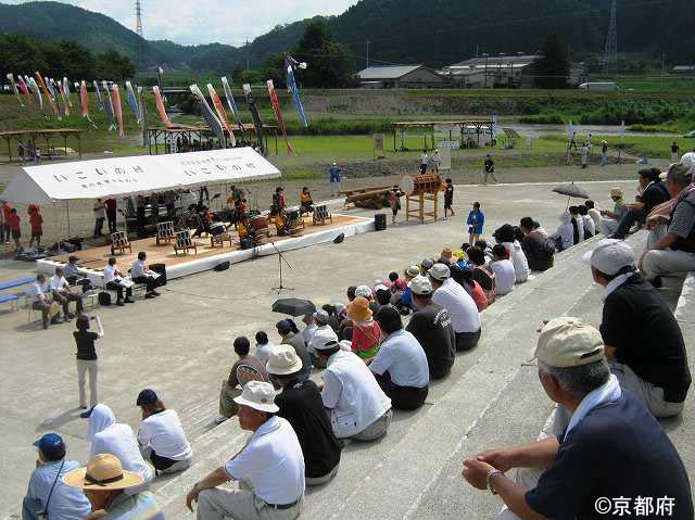 上林川清流の里公園