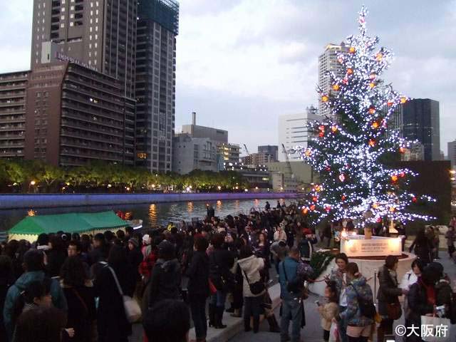 大人の水辺の拠点 堂島川・中之島バンクス