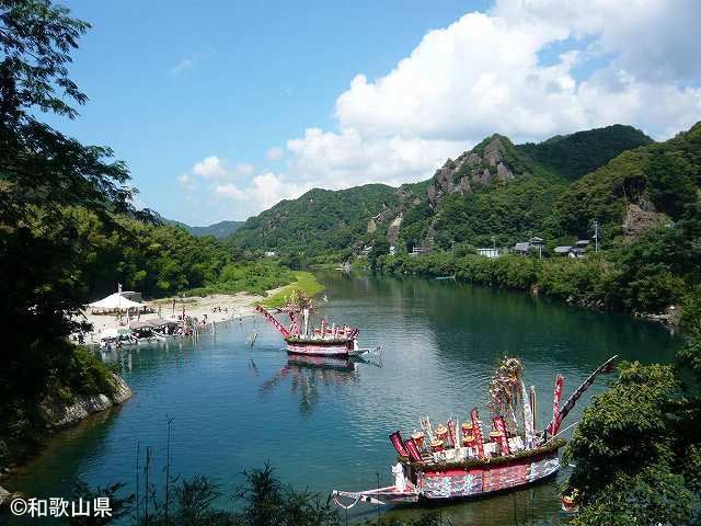 河内(こうち)祭りが行われる古座川