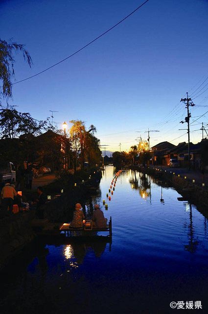 重信川の伏流水が湧き出す泉-有明泉公園ー