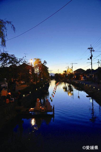 重信川の伏流水が湧き出す泉-有明泉公園ｰ