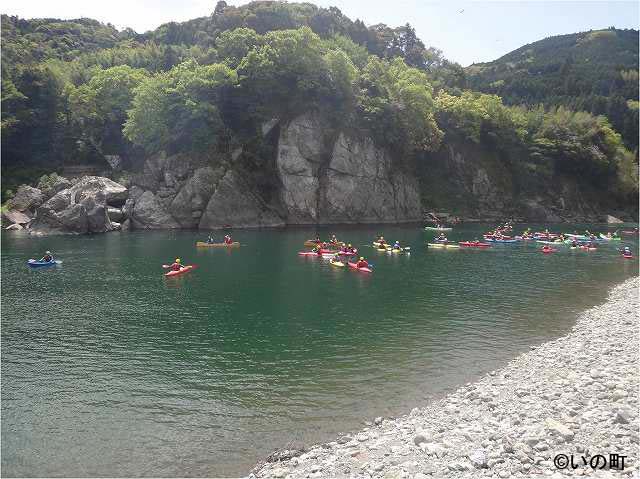 仁淀川カヌー開き