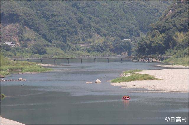 名越屋沈下橋