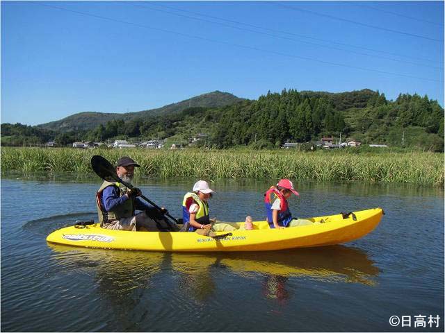 日下川調整池