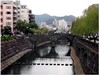 中島川の石橋群