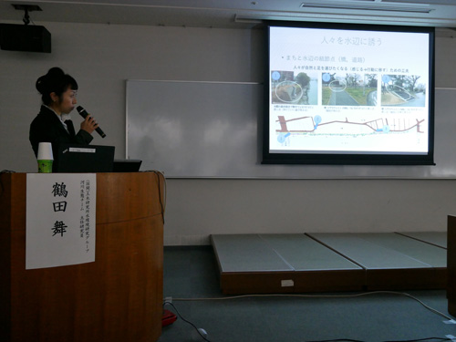 川とまちと人をつなぐ水辺空間デザイン 勉強会風景