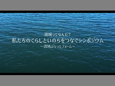 サムネール画像