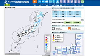 今夜の雨でわが家は水に浸かるのか？