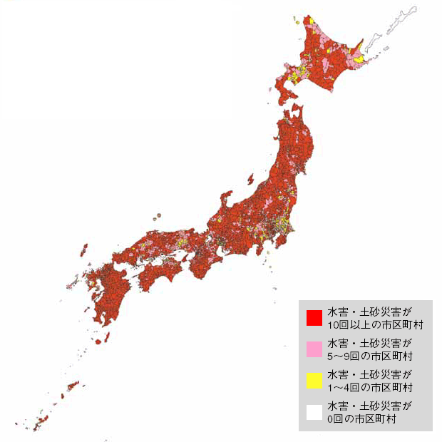 全国の水害・土砂災害の発生状況（1994年〜2003年）日本地図