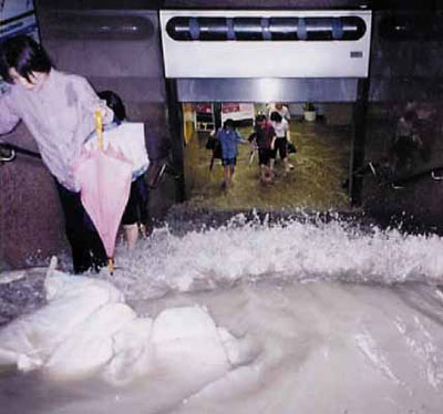 1999年6月・福岡水害（福岡市）