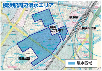 横浜駅周辺浸水エリア