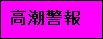 xtext