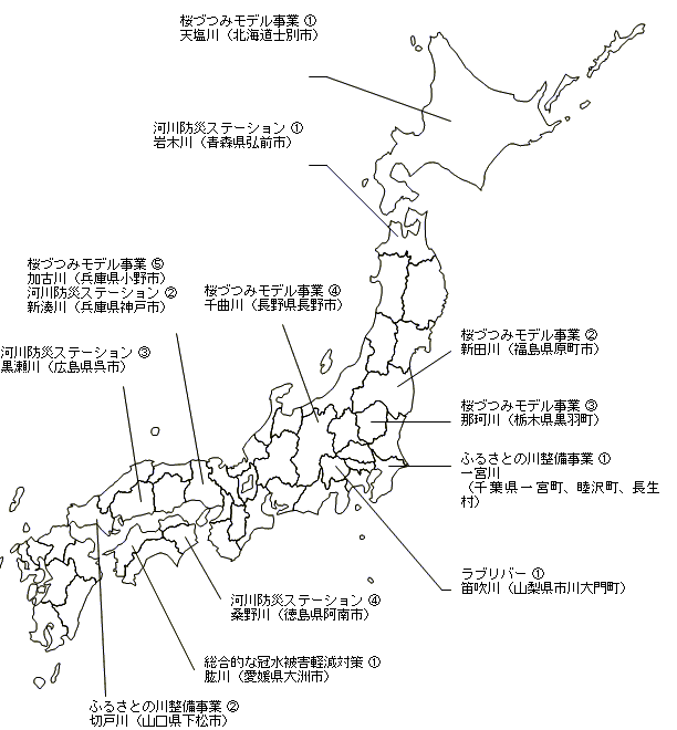 nƘAgÂɌW鎖Ƃ̔F蓙