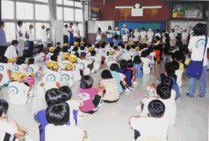 有珠山噴火で被災した洞爺湖温泉小学校との交流