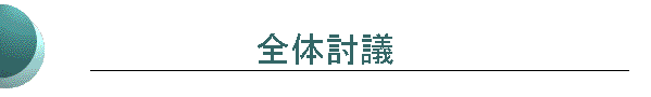 S̓c