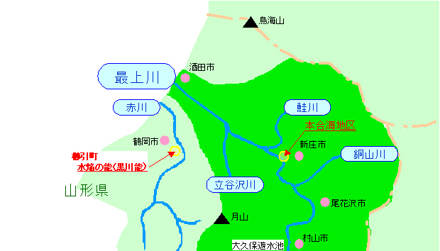 ŏ여̑\IȍՂ聄