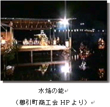̔\iHHPj