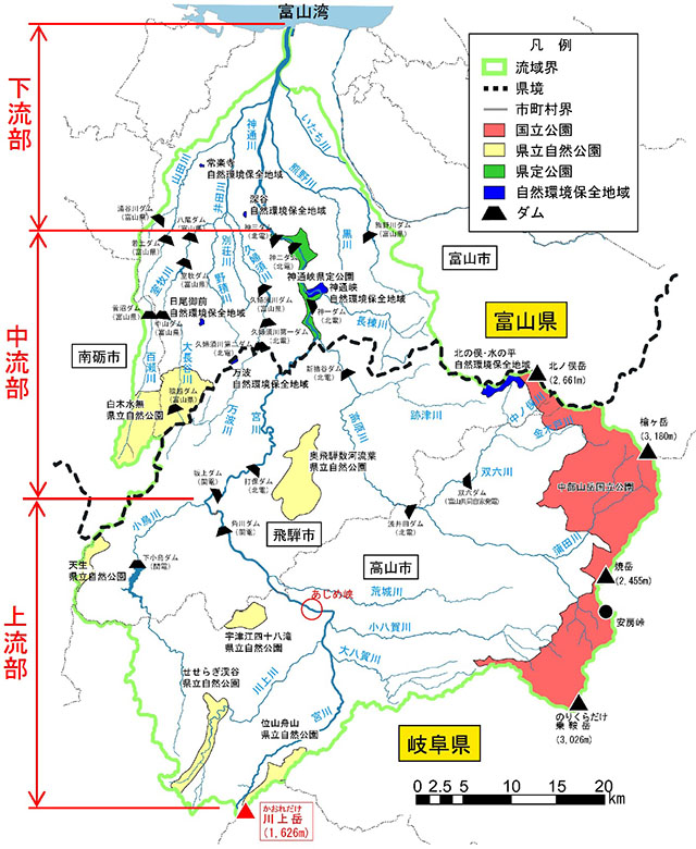 日本の川 北陸 神通川 国土交通省水管理 国土保全局