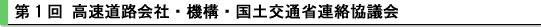 1@HЁE@\EyʏȘAc