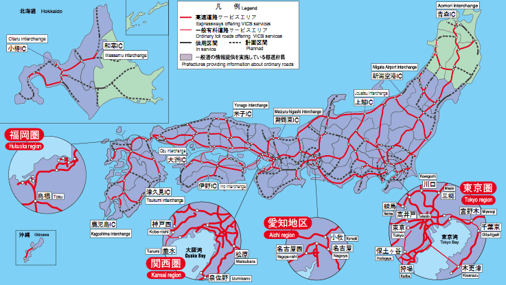 Map image:VICS in-service areas(Sept 2002)